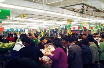 12月12-25日，超大超市举行周年庆活动